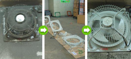 大型空調換気扇取り外し洗浄の写真